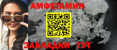 mix Можайск