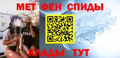 дживик Можга