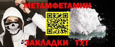 гашишное масло Нальчик