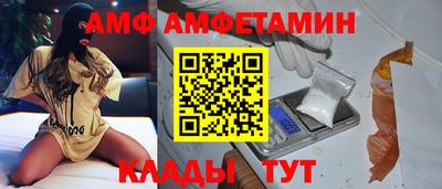 дживик Можга