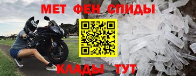 mix Можайск