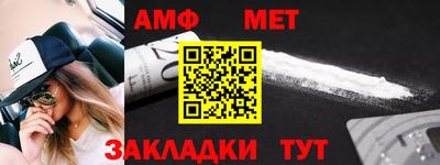 дживик Можга