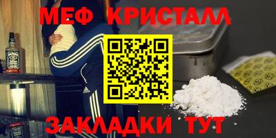 дживик Можга