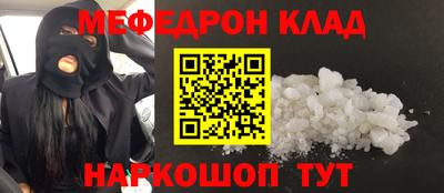 mix Можайск