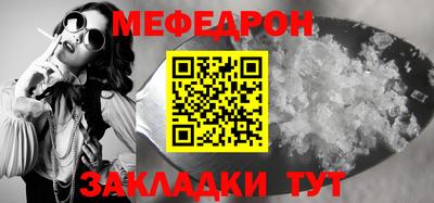 дживик Можга