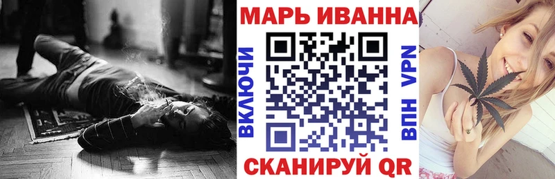 МЕГА маркетплейс сколько стоит Стрежевой Шишки марихуана марихуана